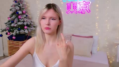 Nelly online show from 6, 1, 2026