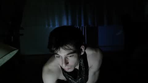 Snapshot of nemcahot chatting on 16, 2, 2025 nemcahot online show from 16, 2, 2025