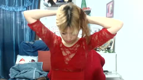 Snapshot of nena_lov chatting on 9, 12, 2024 Star online show from 9, 12, 2024