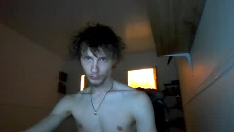 Snapshot of nephew_p chatting on 3, 5, 2026 nephew_p online show from 3, 5, 2026