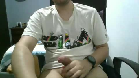 Snapshot of nerdxxx94 chatting on 3, 3, 2026 MrBull online show from 3, 3, 2026