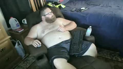 Snapshot of nerdychub4fun chatting on 24, 10, 2025 nerdychub4fun online show from 24, 10, 2025