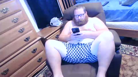Snapshot of nerdychub4fun chatting on 7, 11, 2025 nerdychub4fun online show from 7, 11, 2025