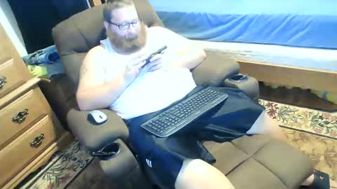 Snapshot of nerdychub4fun chatting on 14, 11, 2025 nerdychub4fun online show from 14, 11, 2025