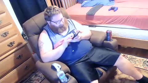 Snapshot of nerdychub4fun chatting on 11, 1, 2026 nerdychub4fun online show from 11, 1, 2026