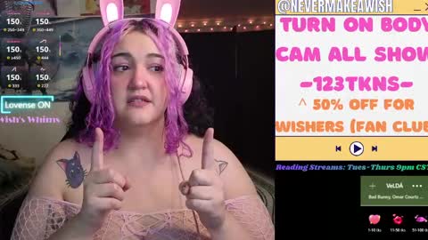 Wishs Playground online show from 16, 5, 2026