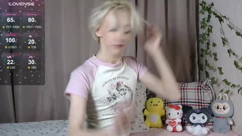 Snapshot of nextvibe1 chatting on 6, 10, 2025 NextVibe1 online show from 6, 10, 2025