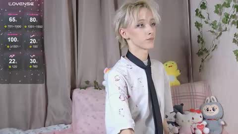 Snapshot of nextvibe1 chatting on 2, 12, 2025 NextVibe1 online show from 2, 12, 2025