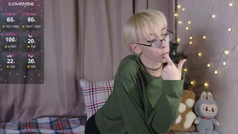 Snapshot of nextvibe1 chatting on 14, 1, 2026 NextVibe1 online show from 14, 1, 2026