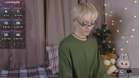 Snapshot of nextvibe1 chatting on 18, 1, 2026 NextVibe1 online show from 18, 1, 2026