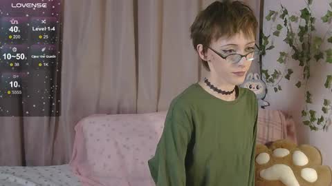 Snapshot of nextvibe1 chatting on 1, 4, 2026 NextVibe1 online show from 1, 4, 2026