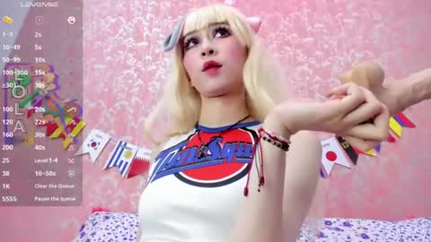Snapshot of nezuko_mitsuri chatting on 2, 7, 2026 NEZUKO MITSURI online show from 2, 7, 2026