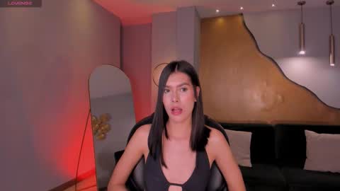 Snapshot of niasalvatore chatting on 13, 2, 2026 Call me Nia online show from 13, 2, 2026