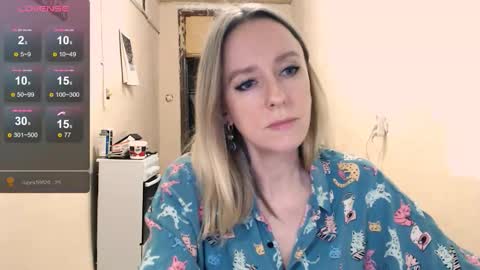 Snapshot of nicekat chatting on 16, 12, 2025 Kathrine online show from 16, 12, 2025