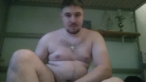 nick1213n online show from 8, 11, 2025