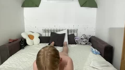 Nick online show from 3, 1, 2025