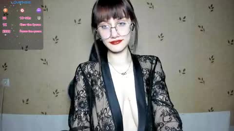Snapshot of nicoledaviss_ chatting on 26, 5, 2026 NicoleDavis online show from 26, 5, 2026
