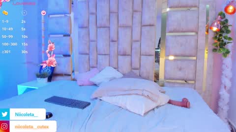 Snapshot of niicoleta chatting on 7, 2, 2025 Niicoleta online show from 7, 2, 2025