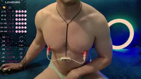 Snapshot of nikitin21 chatting on 9, 11, 2025 Sasha online show from 9, 11, 2025