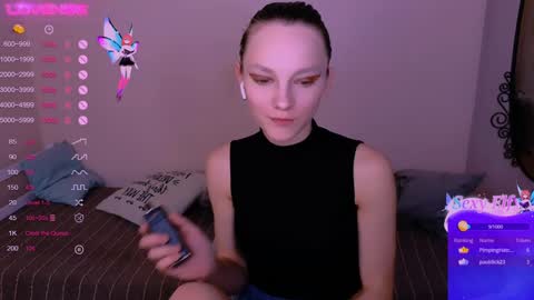 Nillie online show from 19, 12, 2024
