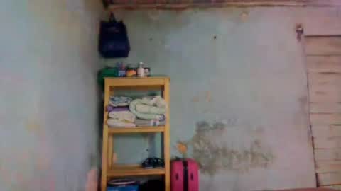 Snapshot of ninaeaa chatting on 13, 7, 2026 ninaeaa online show from 13, 7, 2026