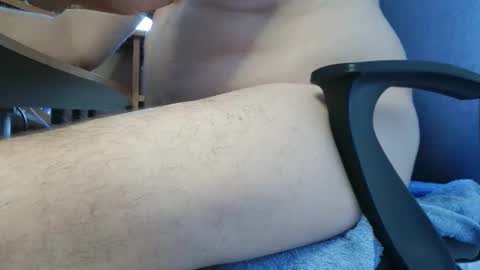 Snapshot of nineinchhard chatting on 27, 2, 2025 nineinchhard online show from 27, 2, 2025
