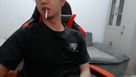 ningmeng1119 online show from 18, 7, 2026