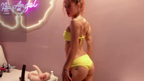 Ninna  online show from 14, 12, 2024