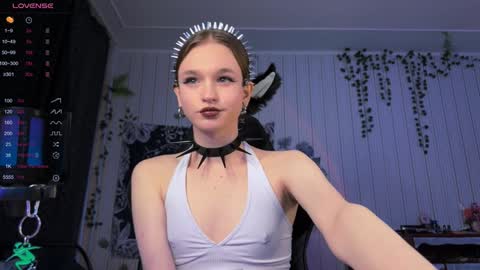 Tears Lora online show from 8, 12, 2024