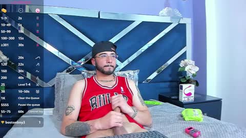 Snapshot of noa_bonucci chatting on 29, 1, 2025 noa_bonucci online show from 29, 1, 2025