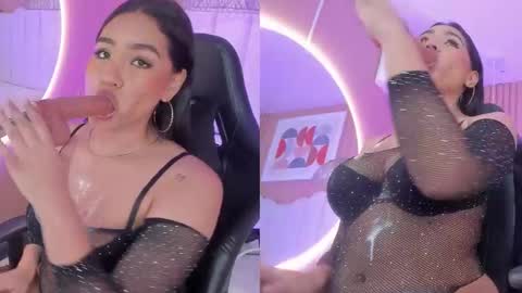 Noa online show from 6, 11, 2025