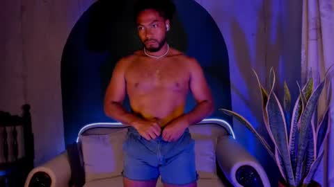 Noah online show from 4, 3, 2025