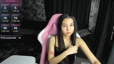 Snapshot of nomibean chatting on 6, 3, 2026 nomi online show from 6, 3, 2026