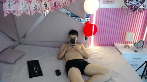 Snapshot of oblivionlove chatting on 12, 2, 2026 oblivionlove online show from 12, 2, 2026