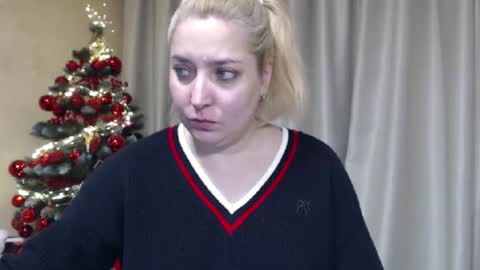 Iren online show from 23, 12, 2025