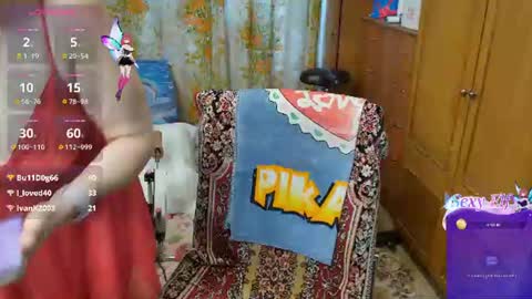 Snapshot of olguscha chatting on 4, 7, 2026 Olguscha online show from 4, 7, 2026