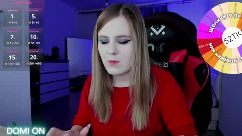 Snapshot of oliviamunk chatting on 12, 1, 2025 . online show from 12, 1, 2025