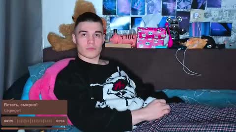 Snapshot of ololkd chatting on 12, 3, 2025 Tony online show from 12, 3, 2025