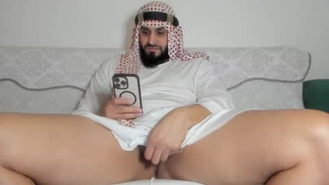 Snapshot of omar_xoxo chatting on 18, 12, 2025 Omar online show from 18, 12, 2025