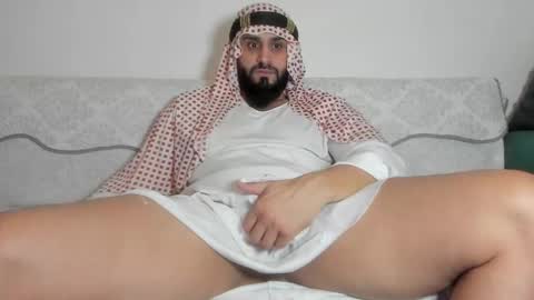 Snapshot of omar_xoxo chatting on 20, 12, 2025 Omar online show from 20, 12, 2025