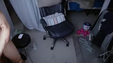 Snapshot of ondoko1234 chatting on 2, 3, 2026 ondoko1234 online show from 2, 3, 2026