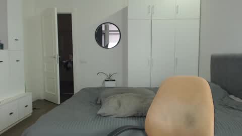onebestlover online show from 7, 2, 2025