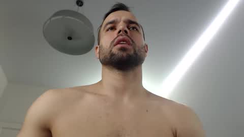 onebestlover online show from 11, 5, 2026