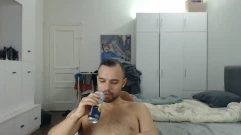 onebestlover online show from 27, 6, 2026