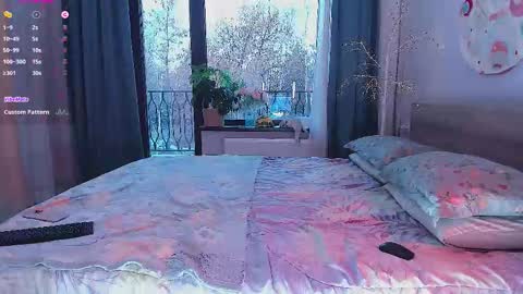 Amelia online show from 9, 11, 2025