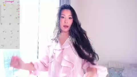 Amelia online show from 22, 12, 2025