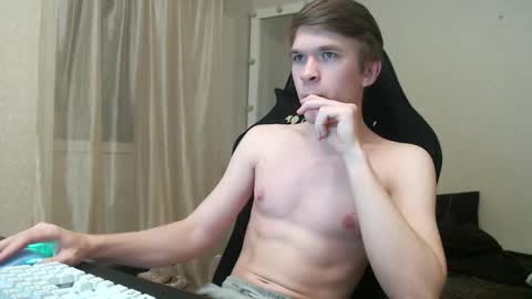 Snapshot of oydikey chatting on 21, 12, 2025 Oydin online show from 21, 12, 2025