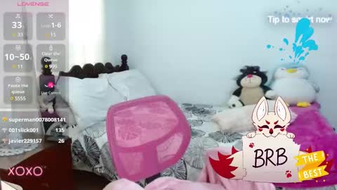 Snapshot of p_sweet_ chatting on 14, 12, 2024 p_sweet_ online show from 14, 12, 2024