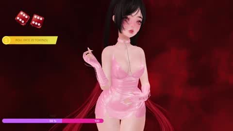 Paige Controls You online show from 25, 9, 2025