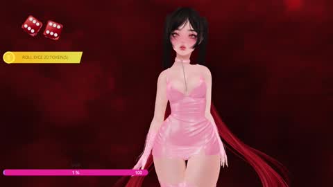 Paige Controls You online show from 3, 10, 2025